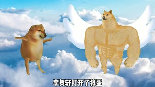 李贺轩穿越到了《剑与魔法》的异世界，请帮他成为杰出的龙骑士.