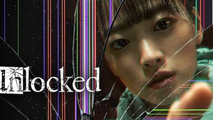Unlocked 2023 (Korean Movie) Eng Sub