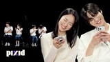 고등학생 커플 사이 숨은 가짜 고등학생 커플 찾기 (feat.안효섭,전여빈) | PIXID
