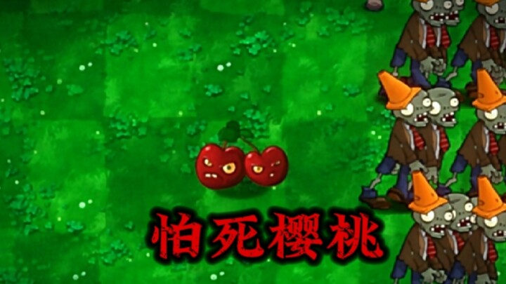 Useful new plant: Cherry of Doom
