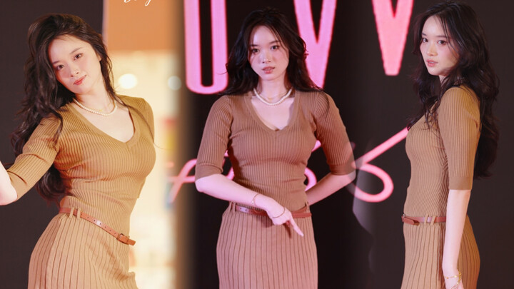 Luv | First love returns with a winter romance [Apink]