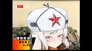 穿婚纱挨了大逼斗😭😭😭