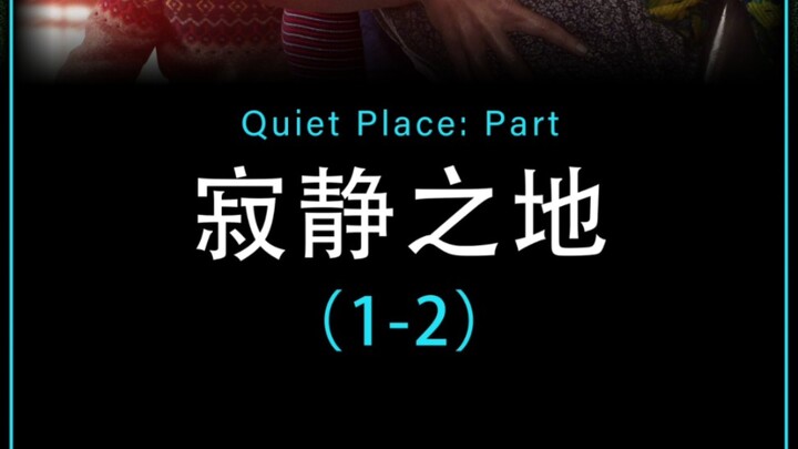 Nonton langsung The Quiet Place 1–2 sekaligus! Serem banget, para penggemar horor buruan tag teman p