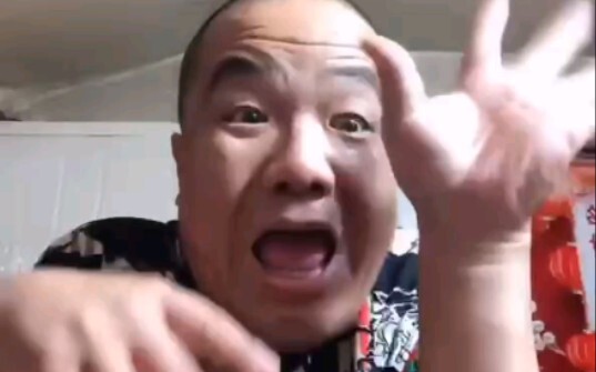 Brother Dao, did you receive the paper I burned for you last night?