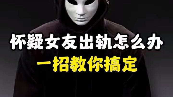 黑客查微信聊天软件▶微信𝟓𝟗𝟔𝟎𝟎𝟎𝟗𝟖◀怎样才能查看我老婆的通话记录内容