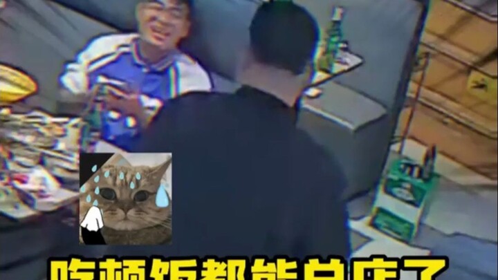 Khách hàng: Tôi đến thanh toán chứ không phải để kiểm tra cửa hàng đâu! _ Cảnh tượng dưới camera _ H