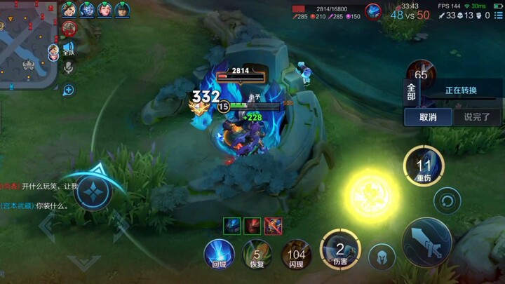 Pangu mabuk berat, Miyamoto pun mabuk berat.