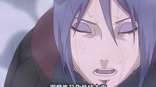 雨隐村的风波暂停！