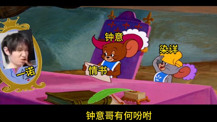 Zhongyi wins after a break, defeats TTG with strong resilience to advance to the S Group – current s