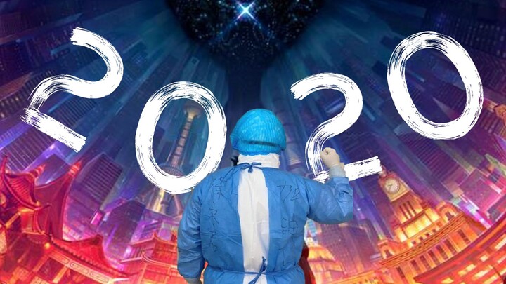 [2020 Annual Mix] Being alive is the most beautiful miracle