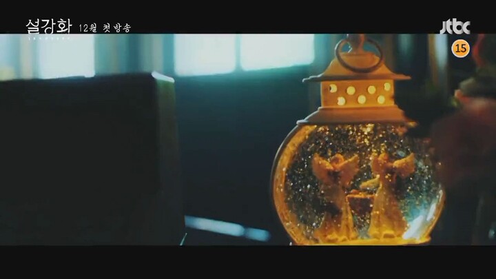 Snowdrop teaser Hangul: 설강화Episodes: 16Release