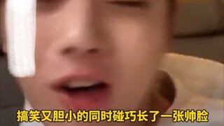 Xu Kai, a joke every time he digs up archaeology