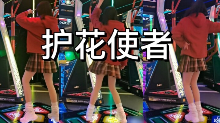 [E Dance Fame] Tôi đã quyết định sẽ bảo vệ cô ấy trong trái tim mình suốt quãng đời còn lại #HuaHuaM