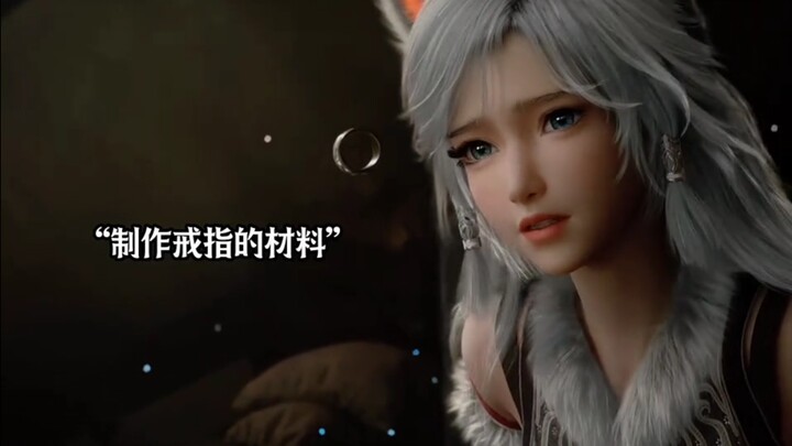 All the hilarious little details in “Immortal” are concentrated in Yin Yue!