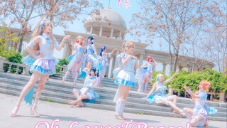 LoveLive! Lulus! Oh Love & Peace! Kebebasan dan keberanian mencintaimu