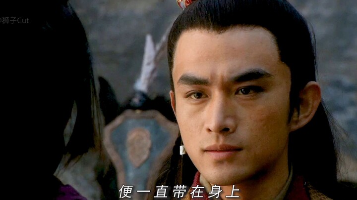 The breathtaking love in “Water Margin”: Zhang Qing and Qiong Ying, the heroic pair of wingless arro