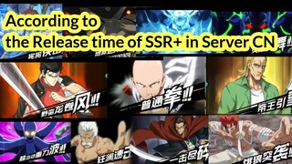 Ultra Ultimate SSR+ V2 One Punch Man The Strongest