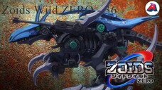 Zoids Wild ZERO - 36