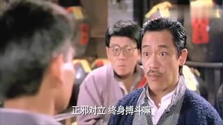 林正英知道的太多了：鬼乃不祥之物，18个灾祸于一身，人跟鬼相处怎么会好过呢