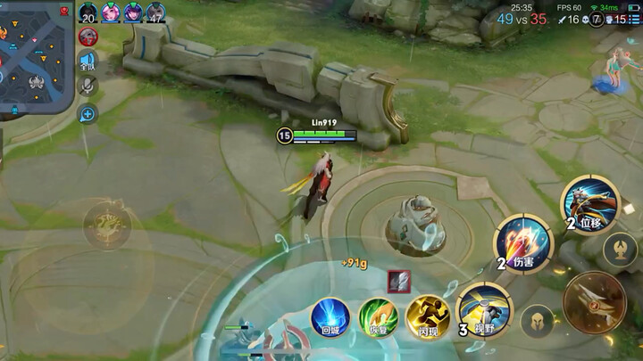 One-on-two is thrilling!