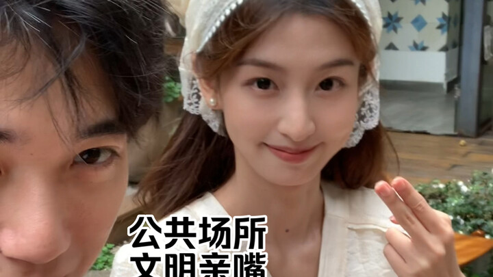 What should you do if you suddenly feel like kissing someone in public?