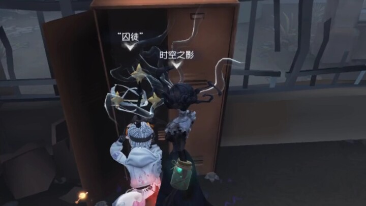 Teammate: Seer, how did you keep the Prisoner alive long enough to get them onto the hook? Seer: Ple