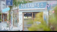 Iron Family eps 17