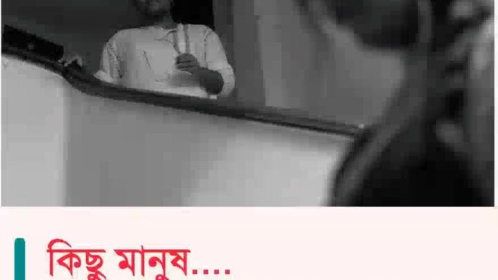 #true