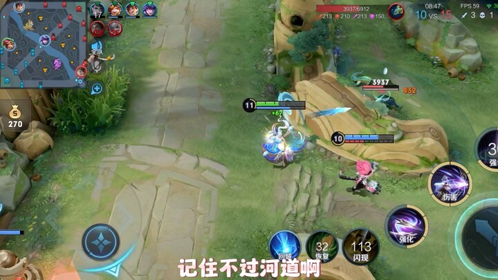 If the rating system doesn’t change soon, it’ll just keep spawning more of these “support” players—a