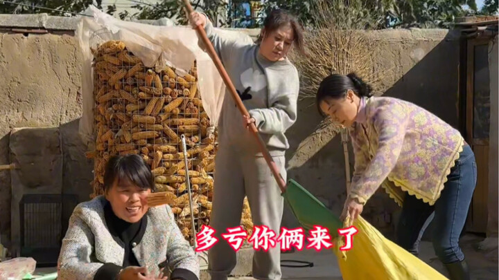 Three women make a show.