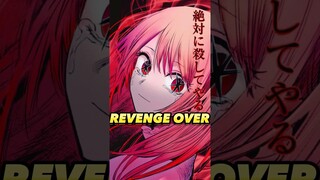 Ruby’s Revenge is Officially Over…#anime #shorts #oshinoko