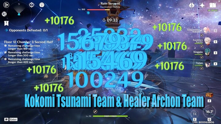 Kokomi Rerun 3.0 Tsunami Team 10s Clear 1.8M HP 12-3 & Healer Archon Team 61k HP Showcase