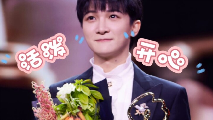 【Zhou Shen】Si Bayi Paling Bahagia di Malam Weibo!