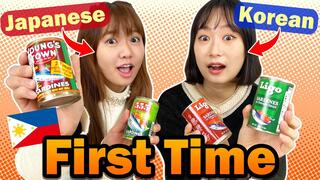 Korean and Japanese Try  Filipino Canned Food For The First Time【REACT】feat.@咪蕾 미래