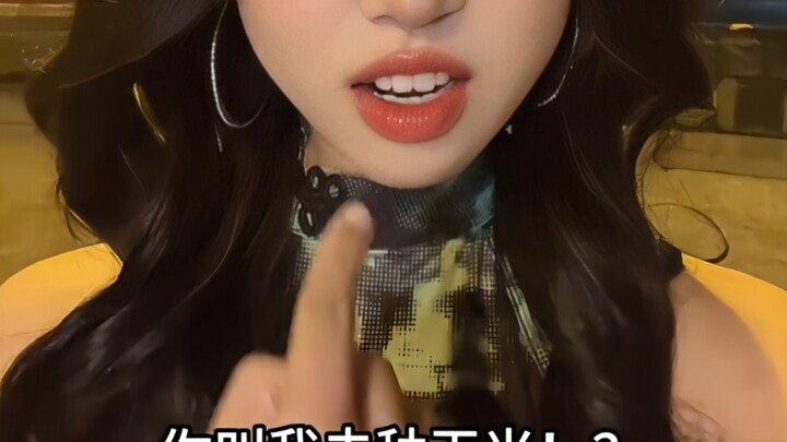 “สองปีครึ่งแห่งการเล่นขอบยังสู้แค่หนึ่งวันปลูกทุ่งหยกไม่ได้”