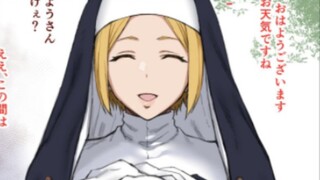 天气好！ 修女洗衣服去了