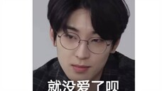 【seventeen】你要不是我队友,我能忍你这么久?