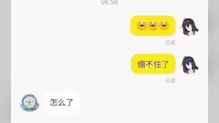 Membeli mutiara sekaligus kotaknya