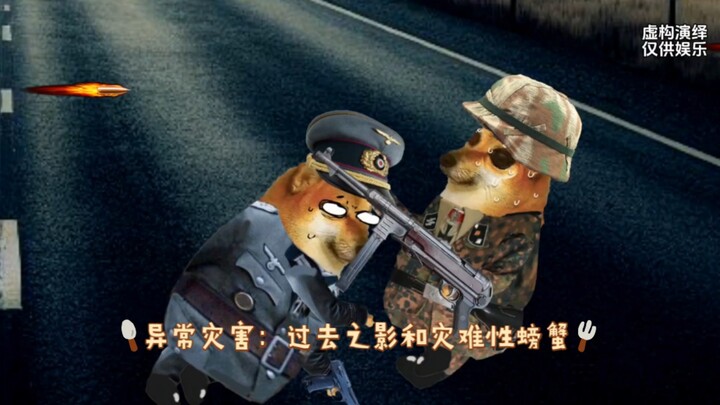 Abnormal Disaster: Shadows of the Past & Catastrophic Crabs (Part 2)