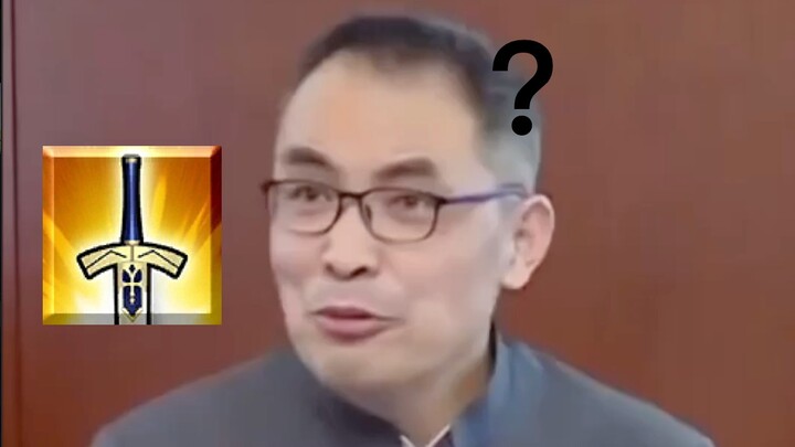 【FGO】Did you actually pay or not?