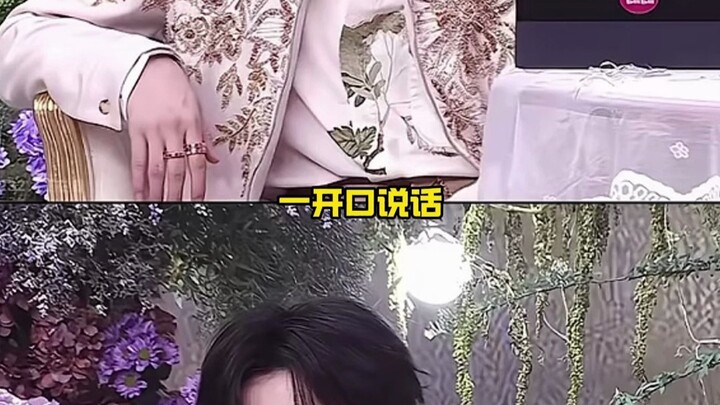 Begitu bangun tidur, orang Shandong seperti kita kok malah dijuluki lagi#Bahasa Shandong#Song Yaxuan