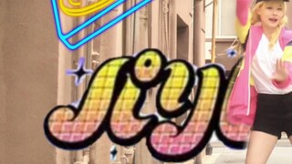 ⚡เพลงทองของชูฮัน ⚡Five Mao Special Effects Vertical Screen Version ⚡ขงเบ้ง เจาะเวลามาปั้นดาวop