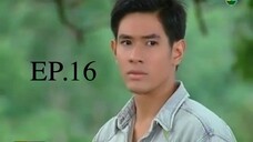 ชิงนาง Ching Nang (2555) EP.16