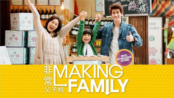 Tagalog Movies | M@king F@mily