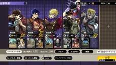 Quest Phantom Blood : JoJo’s Bizarre Adventure: Ora Ora Overdrive