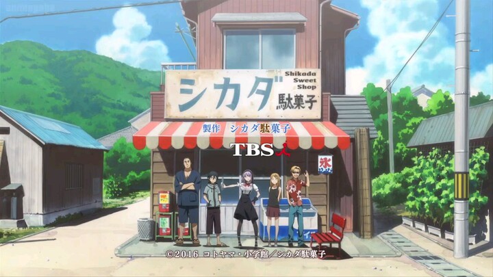 Dagashi kashi |EPISODES 11|Eng Sub