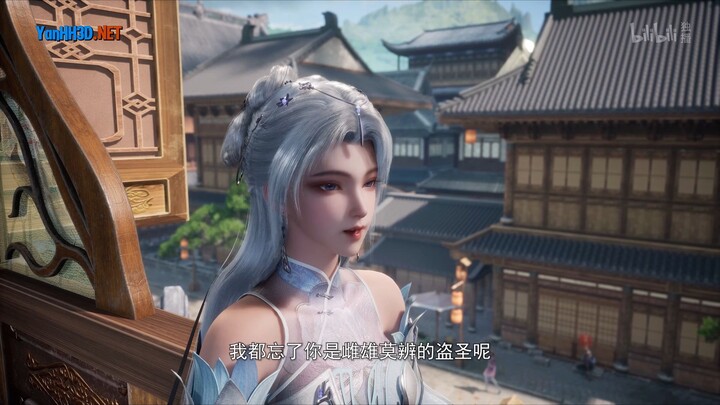 Đạo Yêu Hành Tập 14 Thuyết Minh - YanHH3D