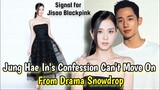 [SUB on CC] Revealed in a Confession!! Jung Hae In Can't Move On From Jisoo Blackpink