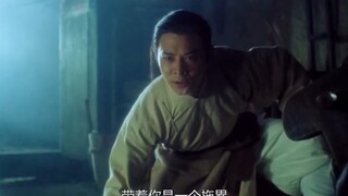 我这一生如履薄冰