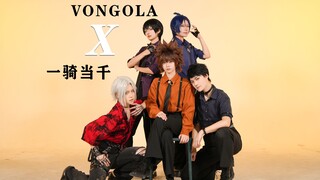 [Katekyo teacher cos] Ikki Tousen ‖ Gokudera Hayabusa lifeCongratulations [Hari ini juga menggambar 